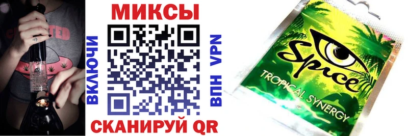 БУТИРАТ BDO 33%  Ревда 