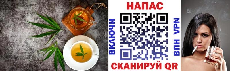 blacksprut онион  купить наркотики сайты  Ревда  Еда ТГК конопля 