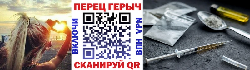 blacksprut как зайти  Ревда  ГЕРОИН Афган 