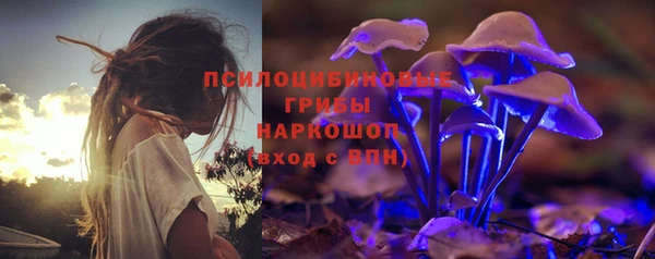кокаин Алексин