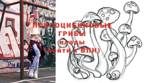 меф VHQ Алзамай
