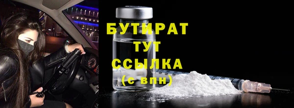 jwh Пролетарск