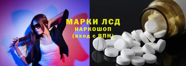 твердый Алексеевка