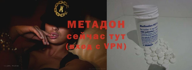 твердый Алексеевка