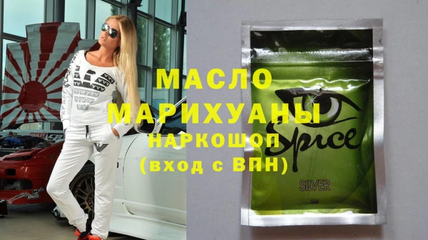 меф VHQ Алзамай
