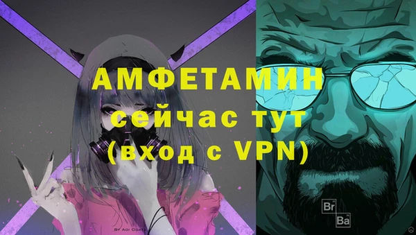 кокаин Алексин