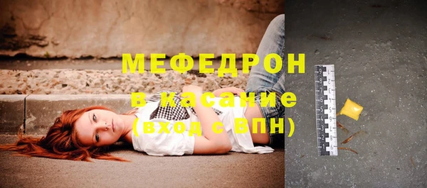 твердый Алексеевка