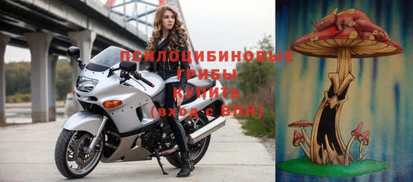 меф VHQ Алзамай