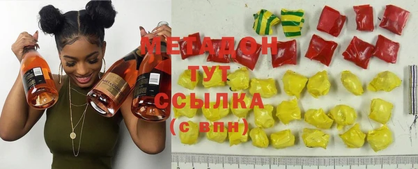 кокаин Алексин