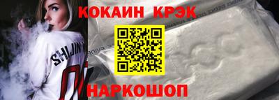 мефедрон Тула