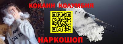 мефедрон Тула