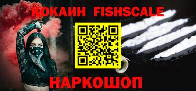 прущие грибы Туймазы