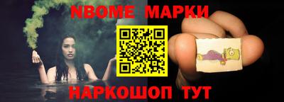 прущие грибы Туймазы