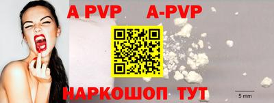 прущие грибы Туймазы