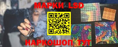 прущие грибы Туймазы