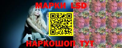 синтетический гашиш Тулун