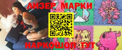 мефедрон Тула