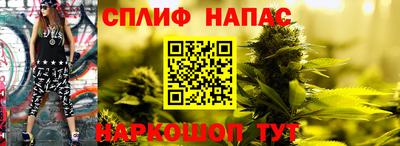 мефедрон Тула