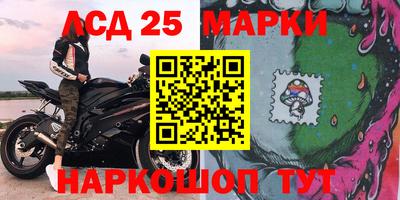 прущие грибы Туймазы