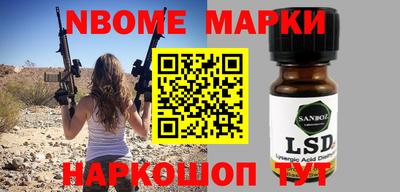мефедрон Тула