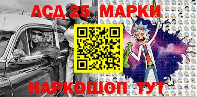 прущие грибы Туймазы