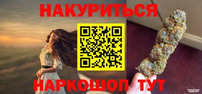 мефедрон Тула
