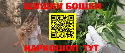 прущие грибы Туймазы