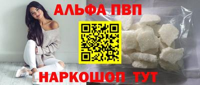 прущие грибы Туймазы