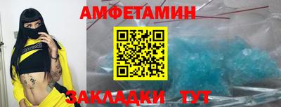 синтетический гашиш Тулун