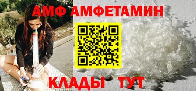 прущие грибы Туймазы