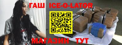 мефедрон Тула