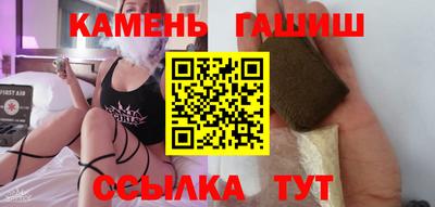 мефедрон Тула