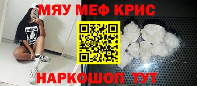 синтетический гашиш Тулун
