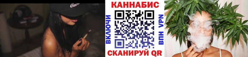 OMG сайт  Ревда  Конопля конопля 